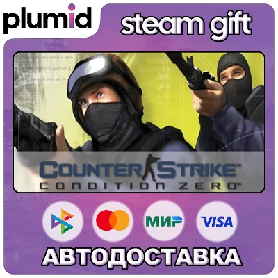 Counter-Strike: Condition Zero Steam Gift / Россия + МИР / АВТО - irongamers.ru