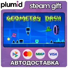 Geometry Dash Steam Gift / Россия + МИР / АВТО