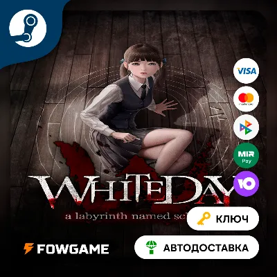 White Day: A Labyrinth Named School (Весь мир) КЛЮЧ STEAM - irongamers.ru