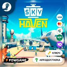 Sky Haven Tycoon - Airport Simulator (Весь мир) КЛЮЧ STEAM