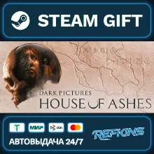 The Dark Pictures Anthology: House of Ashes РОССИЯ РФ + СНГ GLOBAL GIFT RU/РБ/KZ