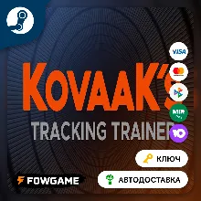KovaaK’s Tracking Trainer DLC (Весь мир) КЛЮЧ STEAM