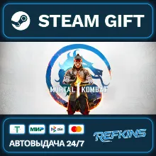 Mortal Kombat 1 Definitive Edition СНГ GLOBAL GIFT KZ/TR/AR ТУРЦИЯ