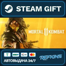 Mortal Kombat 11 Ultimate + Injustice 2 Legendary Edition Bundle РОССИЯ РФ + СНГ GLOB