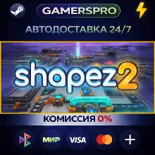 shapez 2・ВЫБОР РЕГИОНА・STEAM GIFT АВТО・