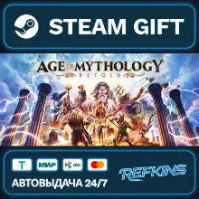 Age of Mythology: Retold Premium Upgrade GLOBAL GIFT KZ/TR