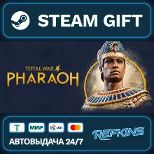 Total War: PHARAOH - Standard Edition РОССИЯ РФ + СНГ GLOBAL GIFT RU/РБ/KZ/TR/AR