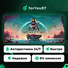 No Man's Sky · Steam Gift · АВТОДОСТАВКА
