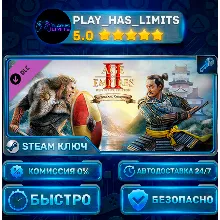 Age of Empires II: Definitive Edition - Victors and Vanquis КЛЮЧ STEAM Весь мир+РФ