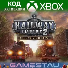 Railway Empire 2 - Digital Deluxe Edition | XBOX ONE/SERIES X/S | КЛЮЧ