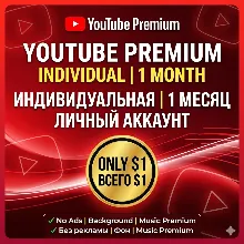 YouTube Premium Индивидуальная 1 Месяц - Личный Аккаунт