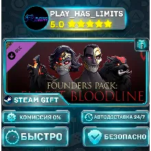 V Rising - Founder's Pack: Eldest Bloodline *RU/BY/UA/CIS Steam Auto
