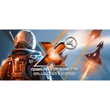 X4 - Community of Planets Collector's Edition (2024) STEAM KEY
