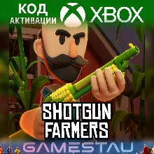Shotgun Farmers | XBOX ONE/SERIES X/S | KEY
