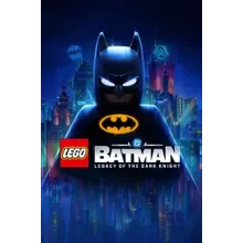 LEGO BATMAN : LEGACY OF THE DARK KNIGHT XBOX | XS КЛЮЧ