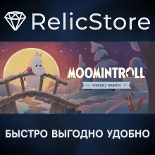 Муми-тролль: Тепло среди зимы - STEAM GIFT РОССИЯ