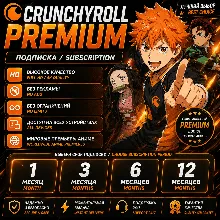 🟠 Crunchyroll  Подписка 1/3/6/12 мес | Без рекламы | Гарантия 🟠