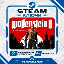 Wolfenstein II: The New Colossus КЛЮЧ STEAM СНГ/РФ