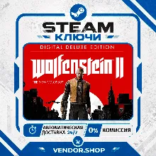 Wolfenstein II: The New Colossus Digital Deluxe Edition КЛЮЧ STEAM СНГ/РФ