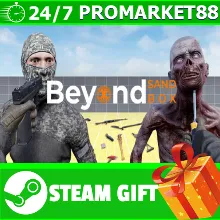 ВСЕ СТРАНЫ+РОССИЯ Beyond Sandbox STEAM GIFT