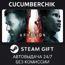 Aphelion Deluxe STEAM GIFT AUTO UA+МИР