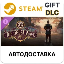 Victoria 3 The Great Wave - Expansion Steam DLC