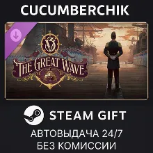 Victoria 3: The Great Wave - Expansion STEAM GIFT AUTO RU+МИР