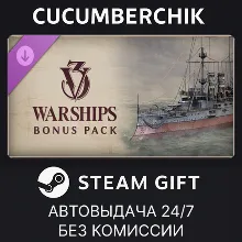 Victoria 3: Volume 3 STEAM GIFT AUTO RU+МИР