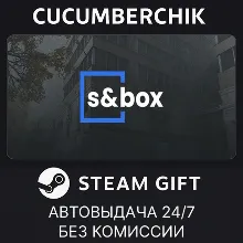 s&box STEAM GIFT AUTO RU+МИР