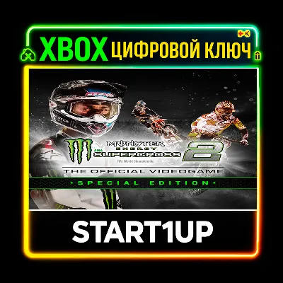 Monster Energy Supercross 2 - Special Edition / XBOX ONE/ XBOX SERIES X|S / КЛЮЧ - irongamers.ru