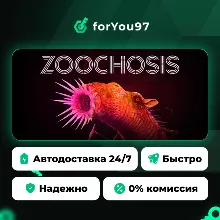 Zoochosis · Steam Gift · АВТОДОСТАВКА