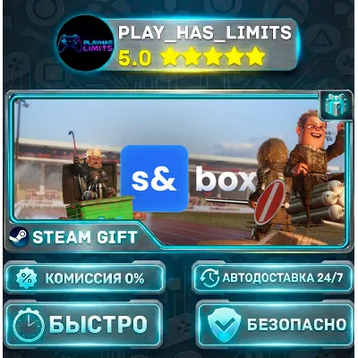 s&box *RU/BY/UA/СНГ Steam Auto - irongamers.ru