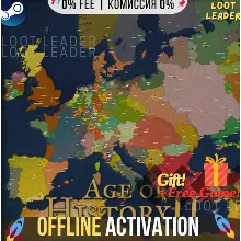 Age of History II / Steam / Оффлайн / Без Очереди