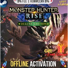 MONSTER HUNTER RISE + Deluxe / Steam / Оффлайн / Без Очереди