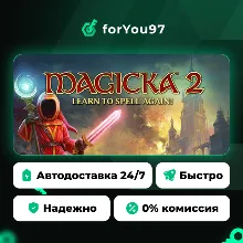 Magicka 2 · Steam Gift · АВТОДОСТАВКА