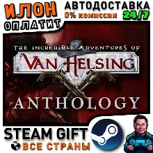The Incredible Adventures of Van Helsing Anthology · Steam РОССИЯ и ВСЕ СТРАНЫ