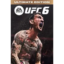 UFC® 6 ULTIMATE EDITION XBOX SERIES X|S USA КЛЮЧ
