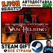The Incredible Adventures of Van Helsing III · Steam РОССИЯ и ВСЕ СТРАНЫ
