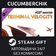 Need for Speed™ Most Wanted - Terminal Velocity Pack STEAM GIFT AUTO RU+МИР