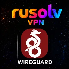 RuSolv VPN | WIREGUARD | 1- 12 МЕСЯЦЕВ | 10+ Локаций |