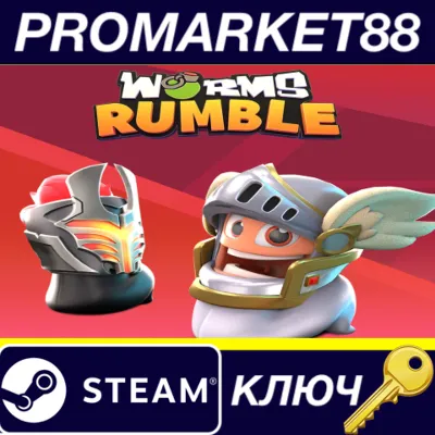 Worms Rumble - Honor & Death Pack DLC Steam КЛЮЧ - irongamers.ru