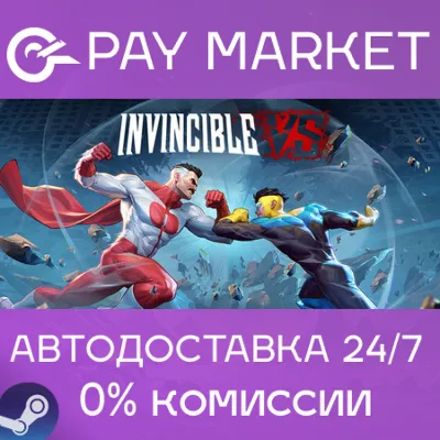 Invincible VS - Deluxe Edition | АВТОДОСТАВКА [Россия Steam Gift] - irongamers.ru