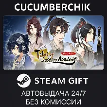 明镜江湖行：朔风起✅STEAM GIFT AUTO✅RU+МИР