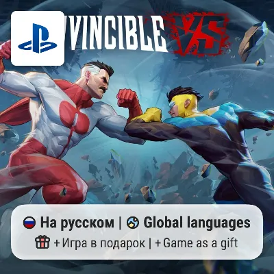 Invincible VS (PS5) | П2-П3 - irongamers.ru