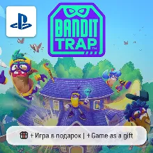 Bandit Trap (PS5) | П2-П3