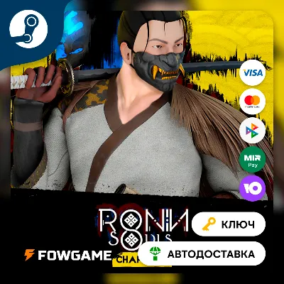 RONIN: Two Souls CHAPTER 1 (РУ+СНГ) КЛЮЧ STEAM - irongamers.ru