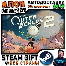 The Outer Worlds 2 · Steam РОССИЯ и ВСЕ СТРАНЫ