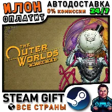 The Outer Worlds: Spacer's Choice Edition · Steam РОССИЯ и ВСЕ СТРАНЫ