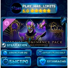 V Rising - Eternal Dominance Pack КЛЮЧ STEAM СНГ+РФ