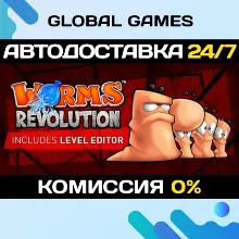 Worms Revolution STEAM GIFT АВТОДОСТАВКА